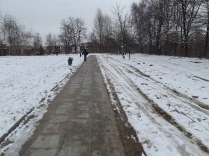 Remont chodnika w ciągu ulicy Barbary – Mała Góra